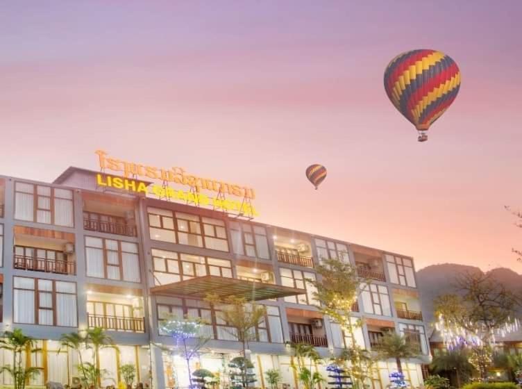 Отель Lisha Garden Resort
