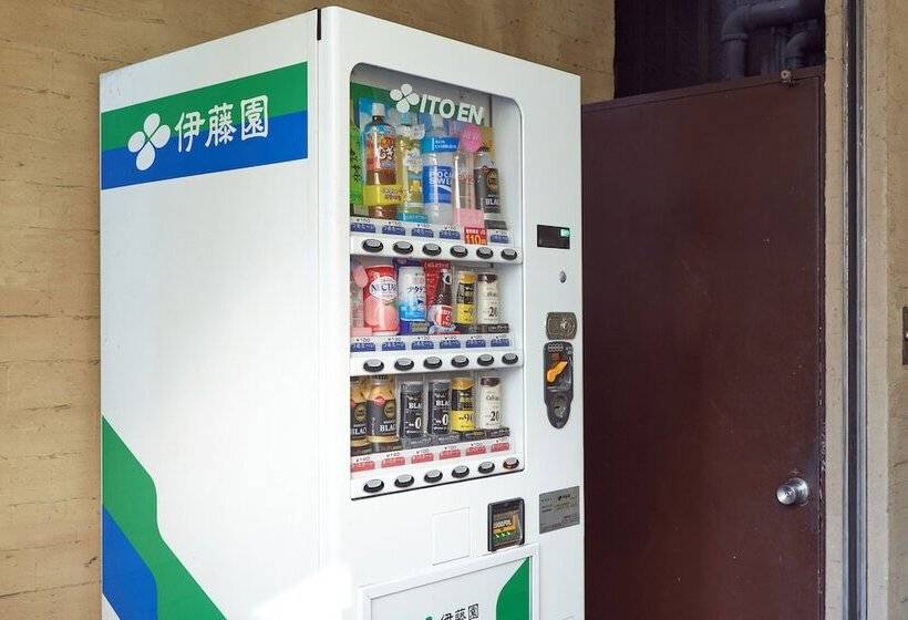 Guest House Sumicco   Hostel