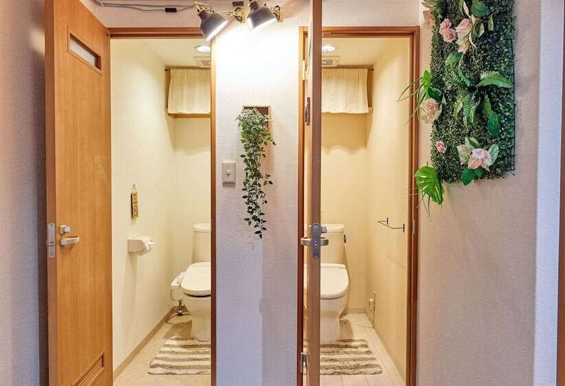 Guest House Sumicco   Hostel