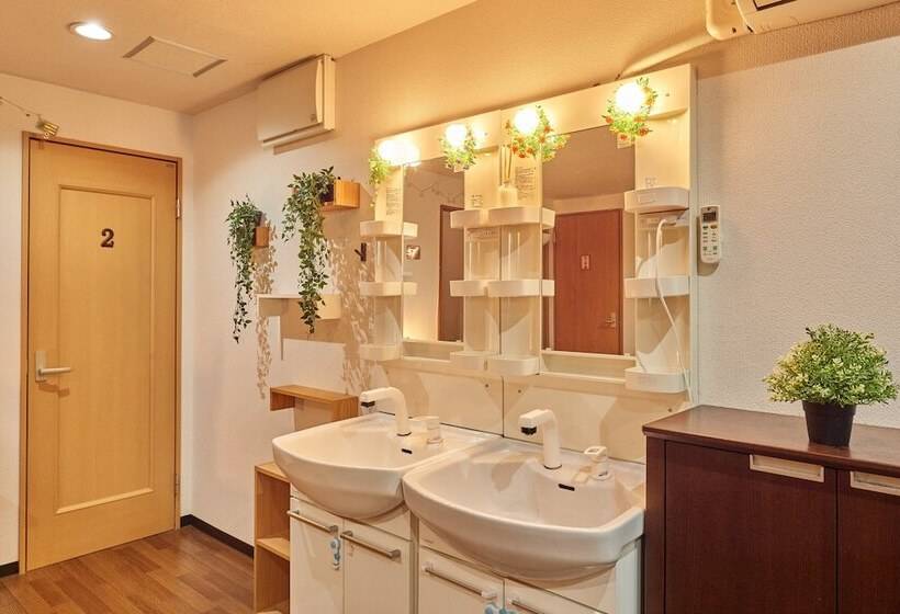 Guest House Sumicco   Hostel