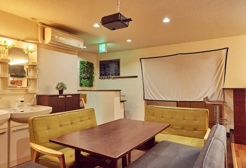 Guest House Sumicco   Hostel