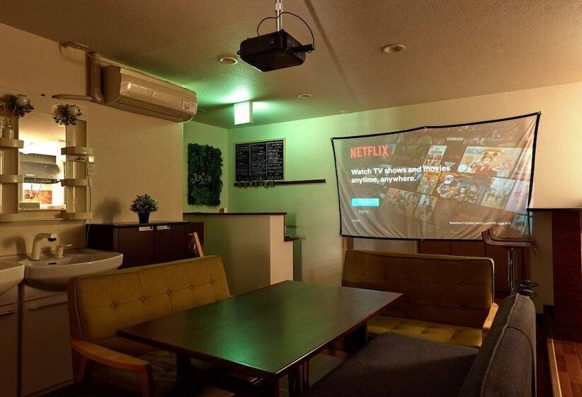 Guest House Sumicco   Hostel