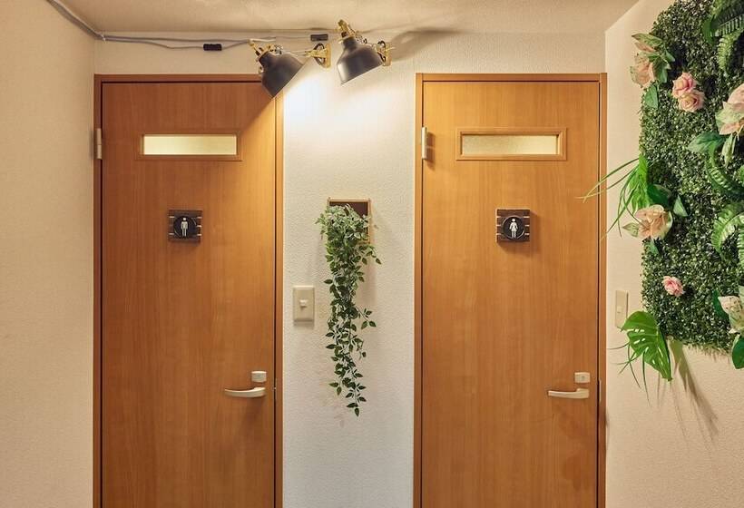 Guest House Sumicco   Hostel