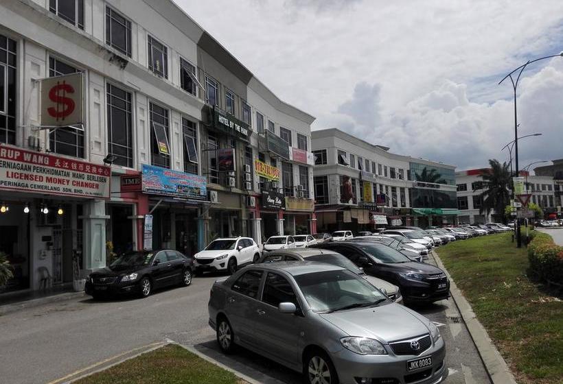 호텔 By The Park Plt