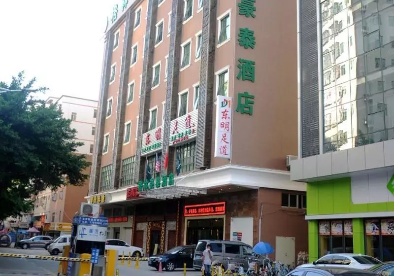 ホテル Greentree Inn Guangdong Shenzhen Baoan Xixiang Pingzhou Metro Station Business