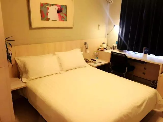 Hotelli Jinjiang Inn Hohhot South Hulun Buir Road