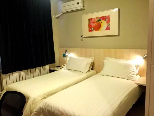 Hotelli Jinjiang Inn Hohhot South Hulun Buir Road