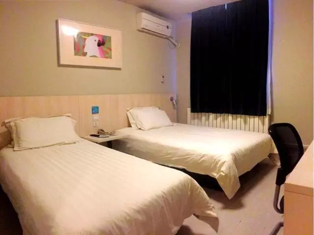 Hotelli Jinjiang Inn Hohhot South Hulun Buir Road