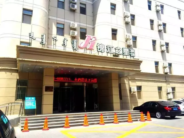 Hotelli Jinjiang Inn Hohhot South Hulun Buir Road