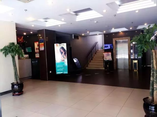 Hotelli Jinjiang Inn Hohhot South Hulun Buir Road