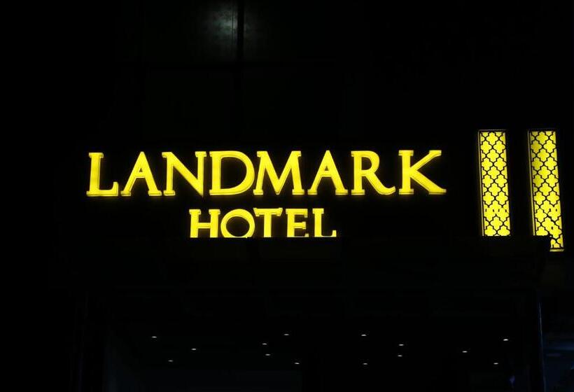 酒店 Landmark