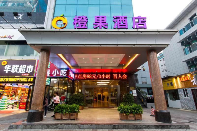 호텔 Mellow Orange