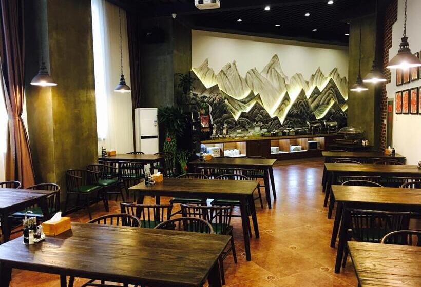 Time Traveller Hotel   Near The Grass Skyline, Dajingmen, Zhangjiakoubu, 20 Minutes Away From Zhangj