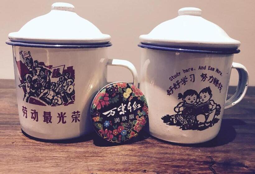 Time Traveller Hotel Near The Grass Skyline, Dajingmen, Zhangjiakoubu, 20 Minutes Away From Zhangj