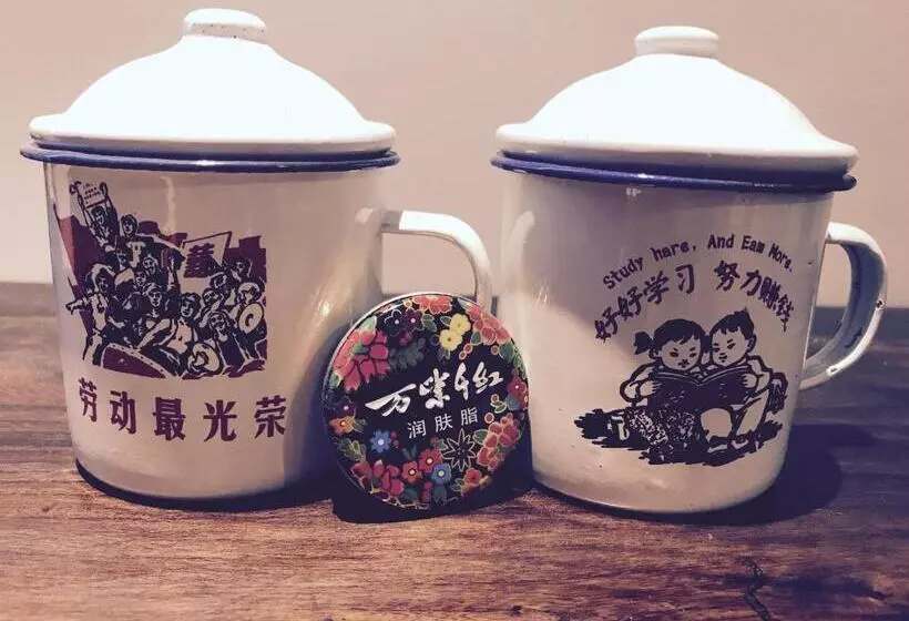 Time Traveller Hotel   Near The Grass Skyline, Dajingmen, Zhangjiakoubu, 20 Minutes Away From Zhangj