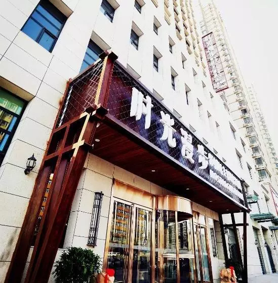 Time Traveller Hotel   Near The Grass Skyline, Dajingmen, Zhangjiakoubu, 20 Minutes Away From Zhangj