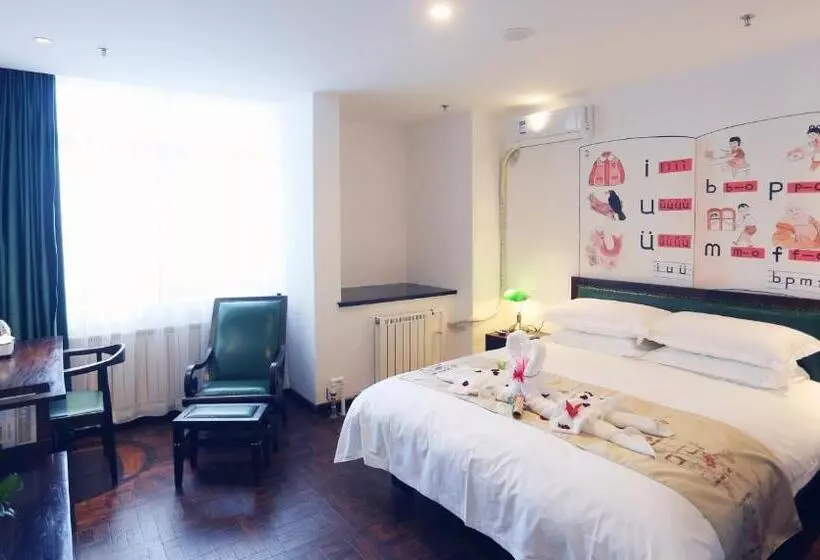 Time Traveller Hotel   Near The Grass Skyline, Dajingmen, Zhangjiakoubu, 20 Minutes Away From Zhangj