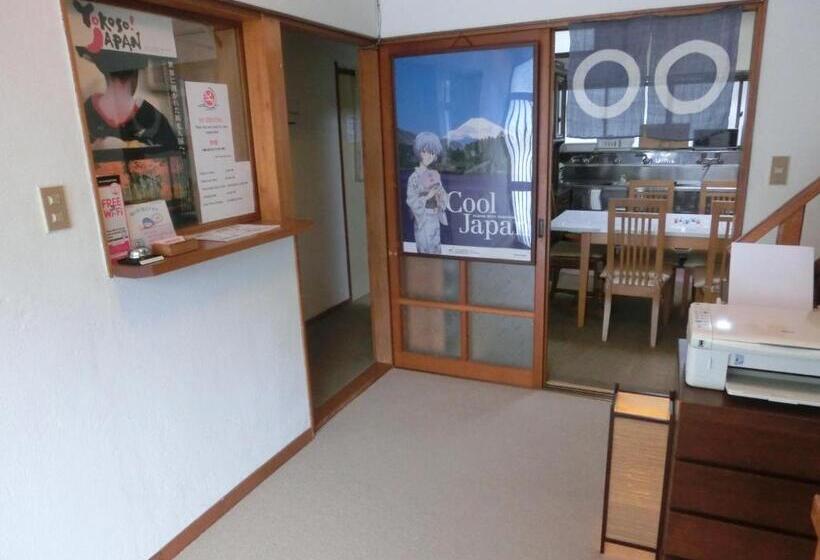 膳宿费 Moto Hakone Guest House