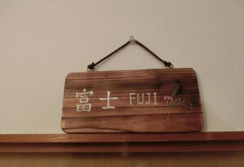 膳宿费 Moto Hakone Guest House