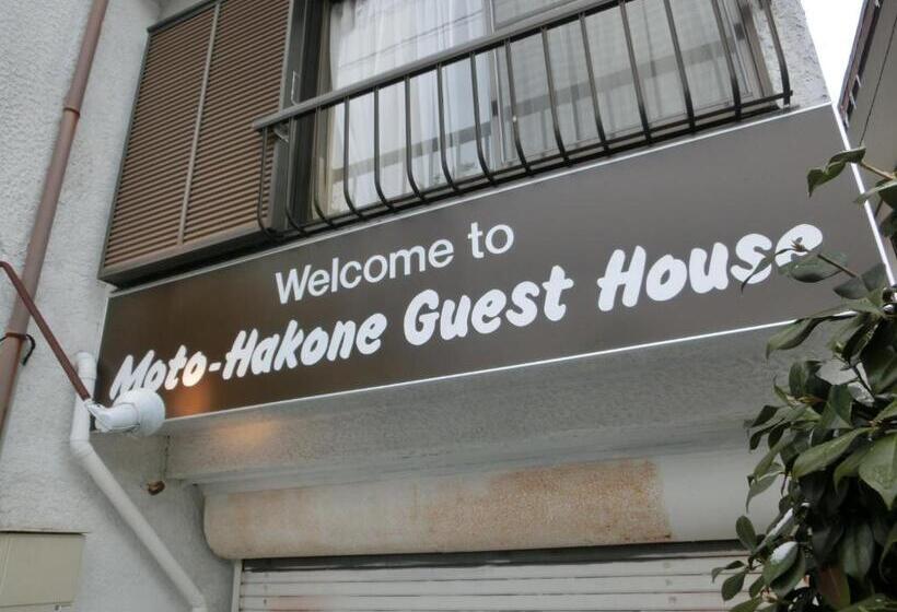 膳宿费 Moto Hakone Guest House