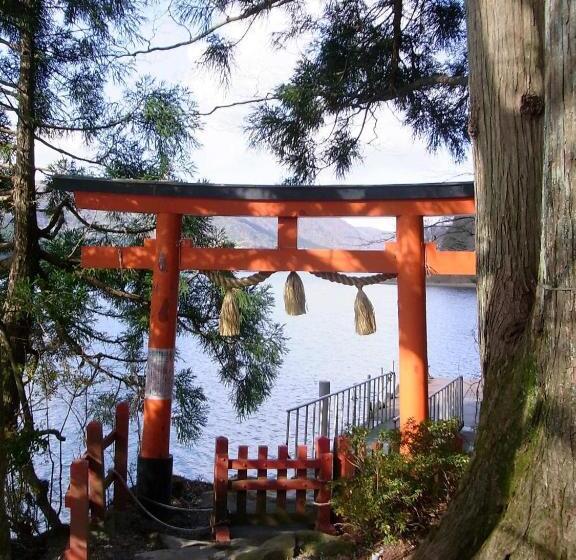 膳宿费 Moto Hakone Guest House