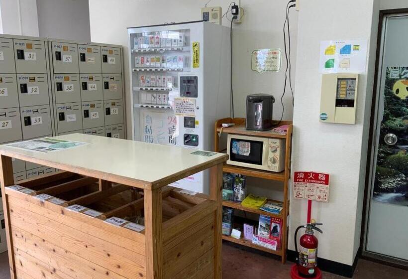 Pensione Yakushima Refresh