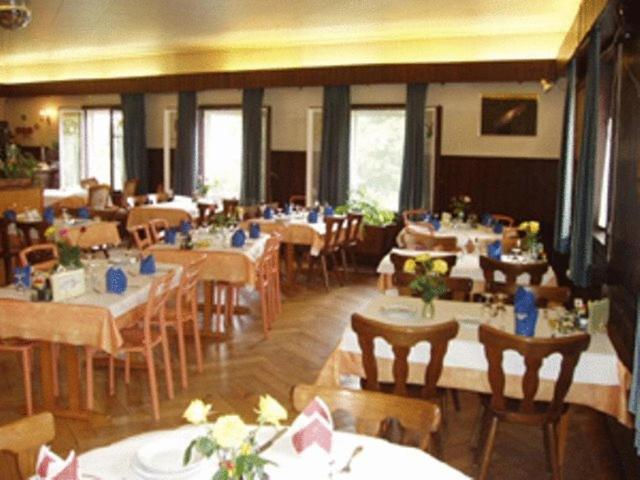 旅馆 Auberge Restaurant Couronne