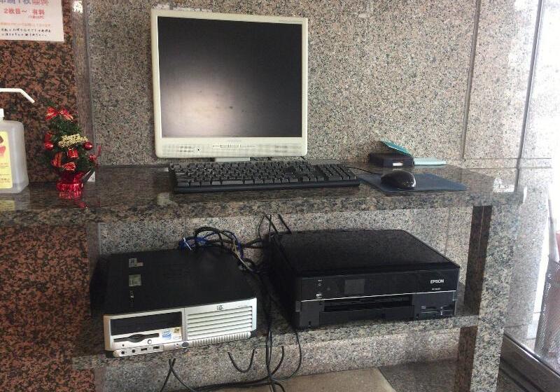 Отель Crown Hills Nakamura