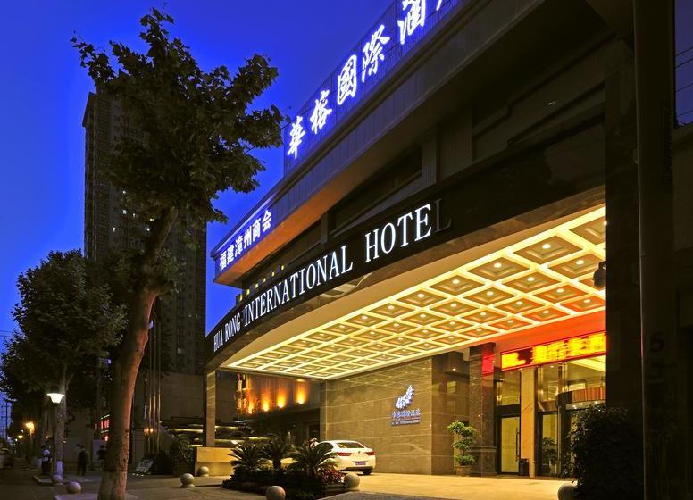 בית מלון כפרי Hua Rong International