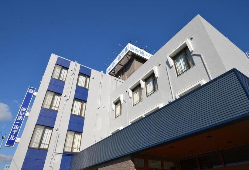 בית מלון כפרי Isahaya Daiichi