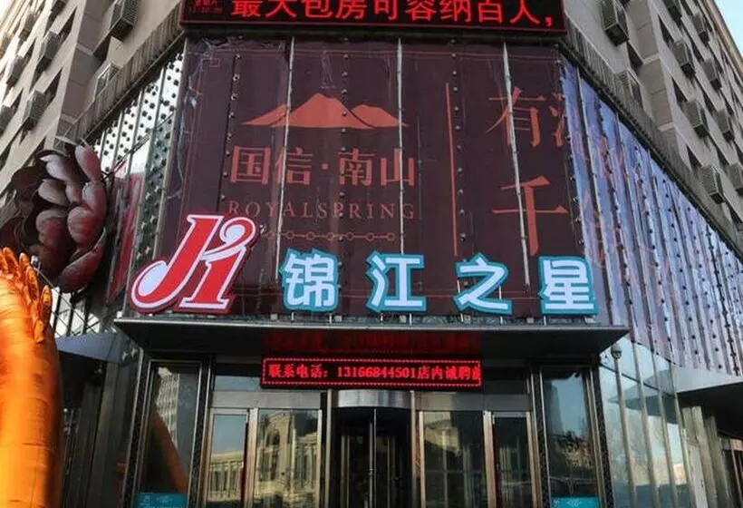 Hotelli Jinjiang Inn Changchun Hongqi Street