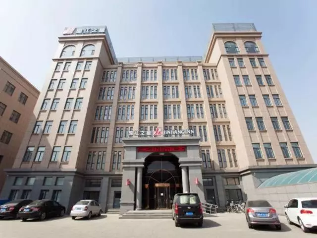 ホテル Jinjiang Inn Tangshan Xinhua Avenue