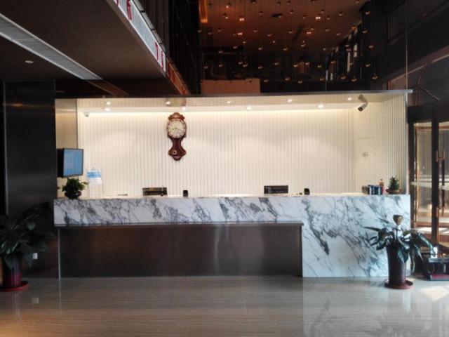 Отель Jinjiang Inn Tangshan Xinhua Avenue