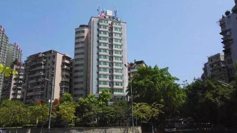 ホテル Jinjiang Inn Zigong Tongxing Road Branch
