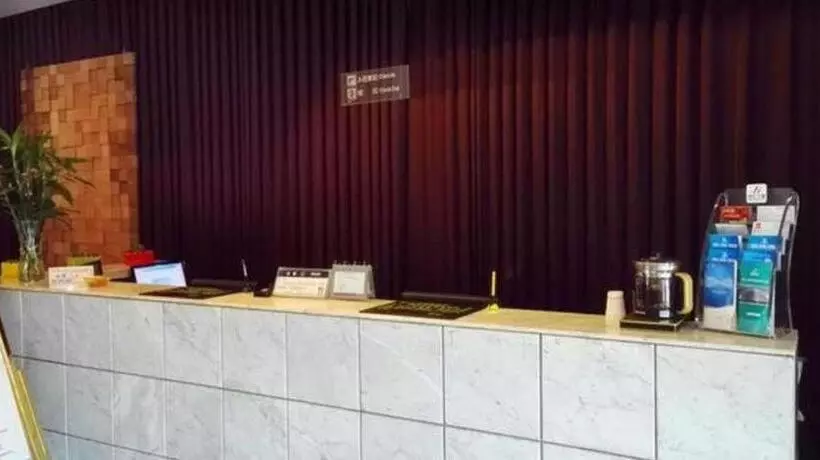 ホテル Jinjiang Inn Zigong Tongxing Road Branch