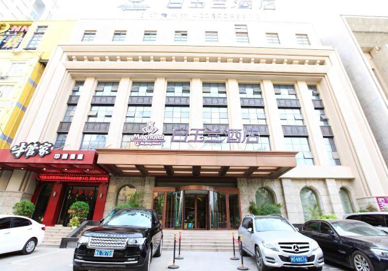 Magnotel Zhengzhou Yingxie Road