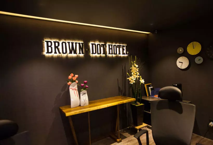 モーテル Brown Dot  Busan