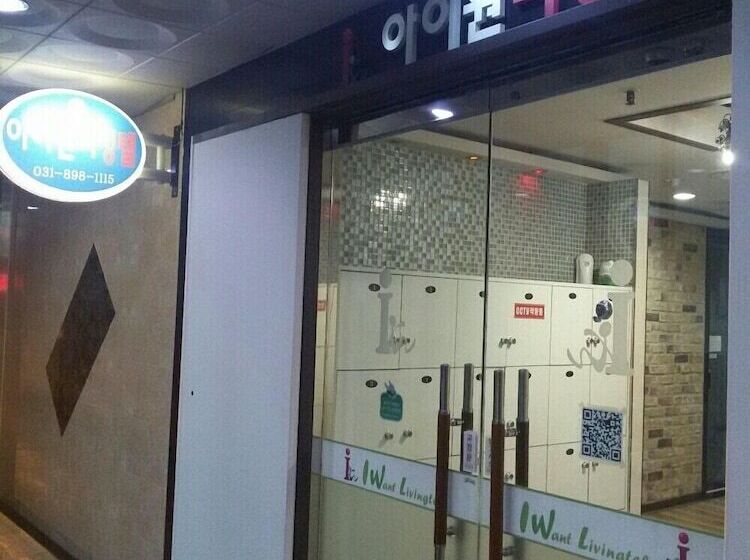 Retkeilymaja Jukjeon Guesthouse Iwantlivingtel