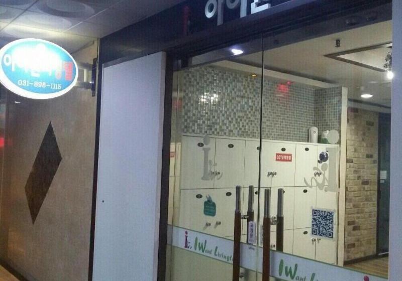 Retkeilymaja Jukjeon Guesthouse Iwantlivingtel