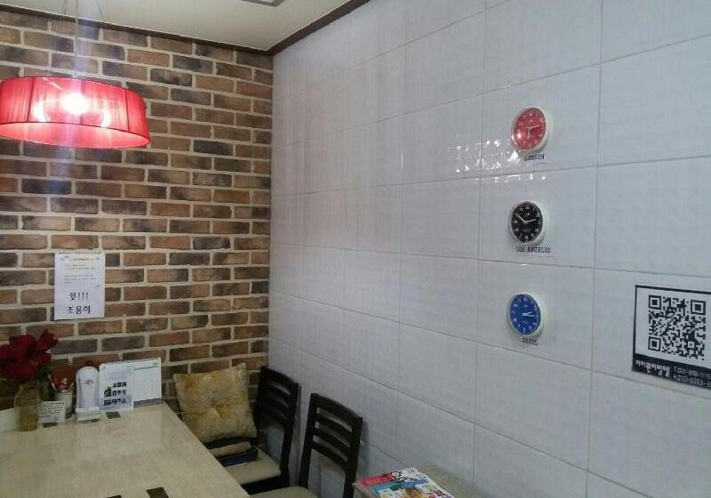 Retkeilymaja Jukjeon Guesthouse Iwantlivingtel