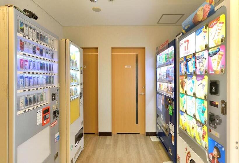 Super Hotel Miyazaki Natural Hot Springs