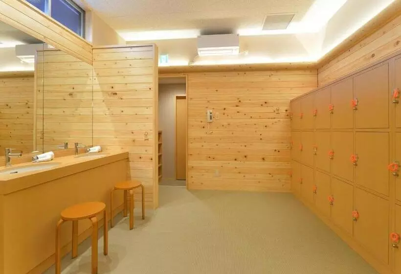 Super Hotel Miyazaki Natural Hot Springs