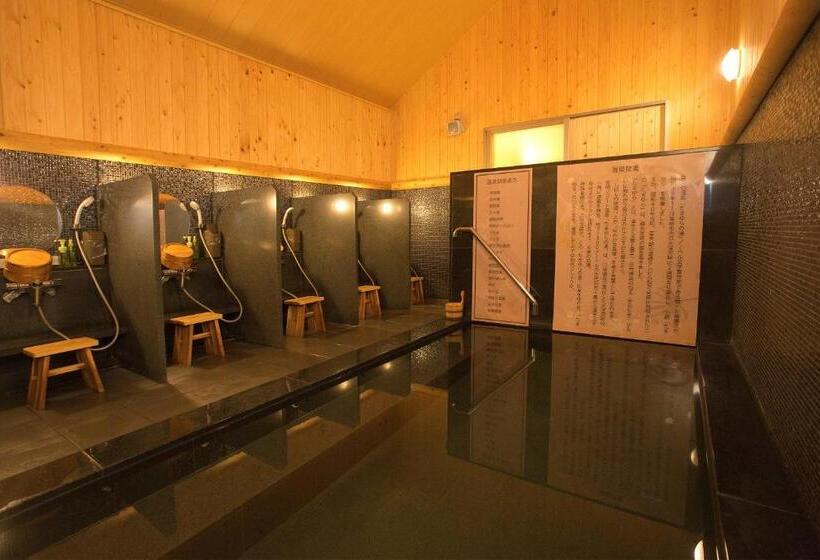 Super Hotel Miyazaki Natural Hot Springs