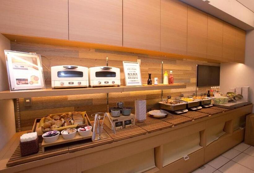 Super Hotel Miyazaki Natural Hot Springs