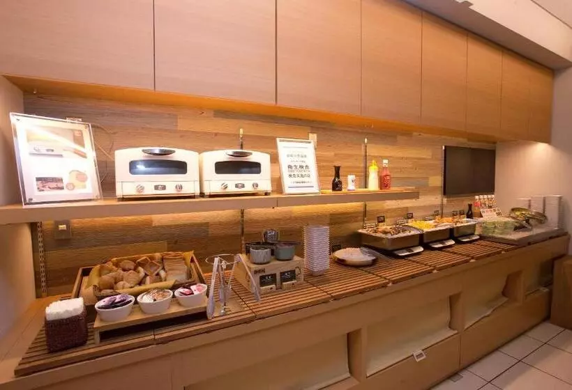 Super Hotel Miyazaki Natural Hot Springs