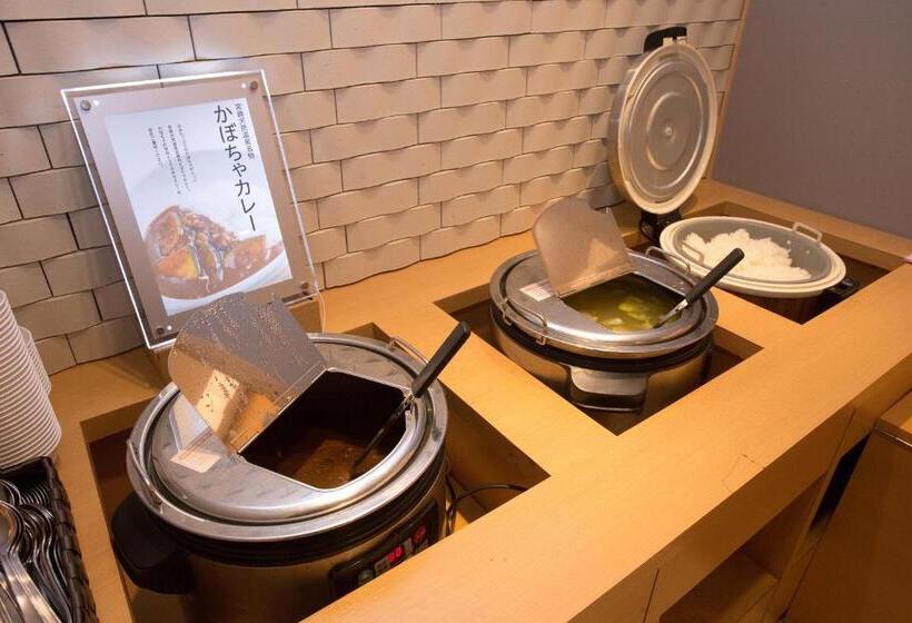 Super Hotel Miyazaki Natural Hot Springs