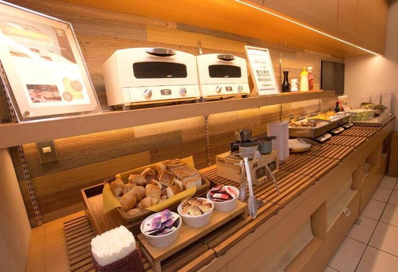 Super Hotel Miyazaki Natural Hot Springs