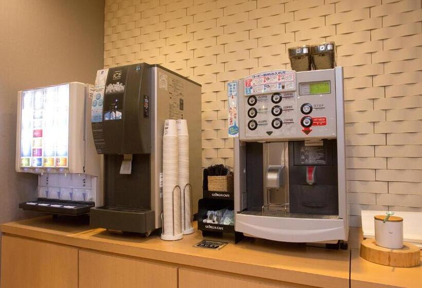 Super Hotel Miyazaki Natural Hot Springs