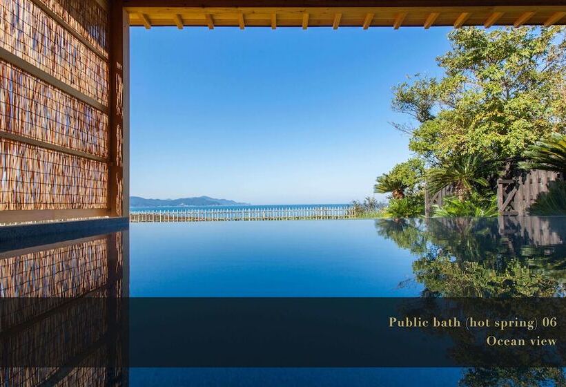 ריוקאן Ichiboukan Hanare Kai