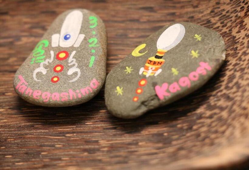 旅館 Tanegashima Minshuku Yuyu